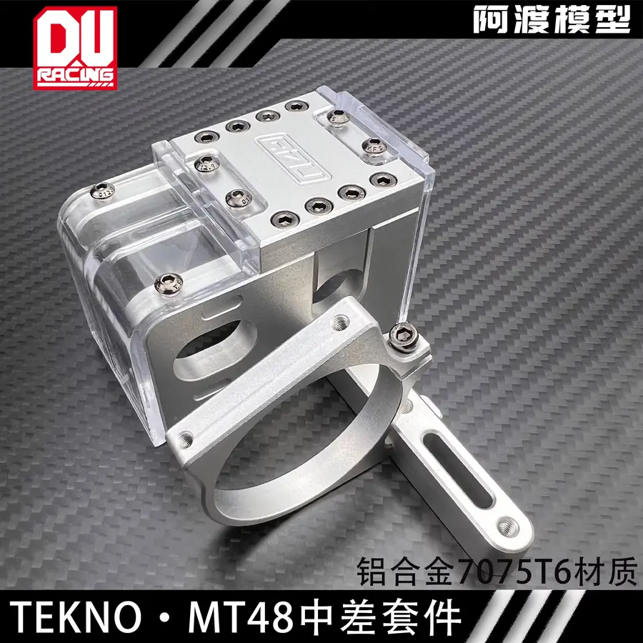 ADU MT48 MOTOR MOUNT.webp